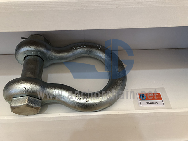 G2130 Дужка для лука