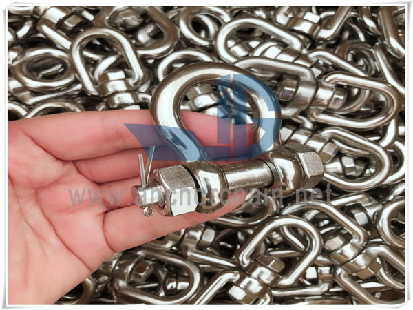 US Secuty Bow Shackle G1230